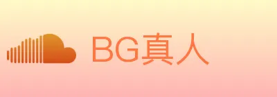 BG真人 logo